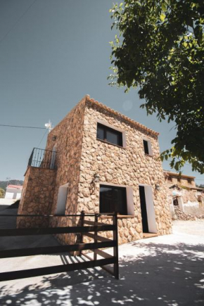 CASA RURAL EL PADRONCILLO